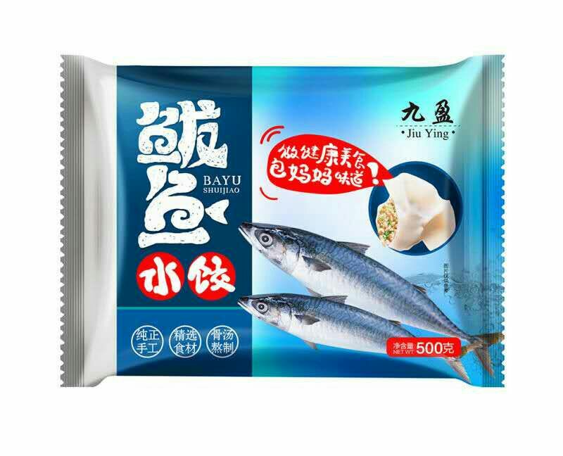 烟台水饺
